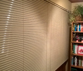 Aluminium Venetian Blinds